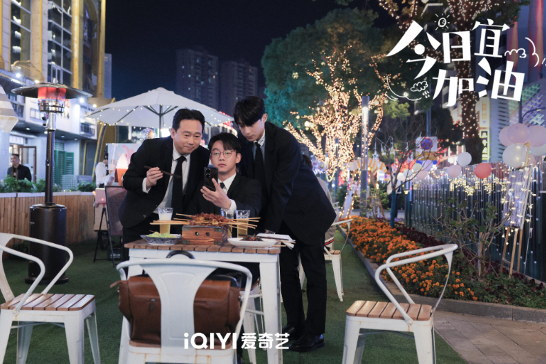 FotoJet - 2023-07-04T125125.713 - FotoJet - 2023-07-04T125125.713.jpg 2023上半年愛奇藝「陸劇首周播放數」Top8:王鶴棣《浮圖緣》驚艷逆襲,「這1部」斷層式奪冠!