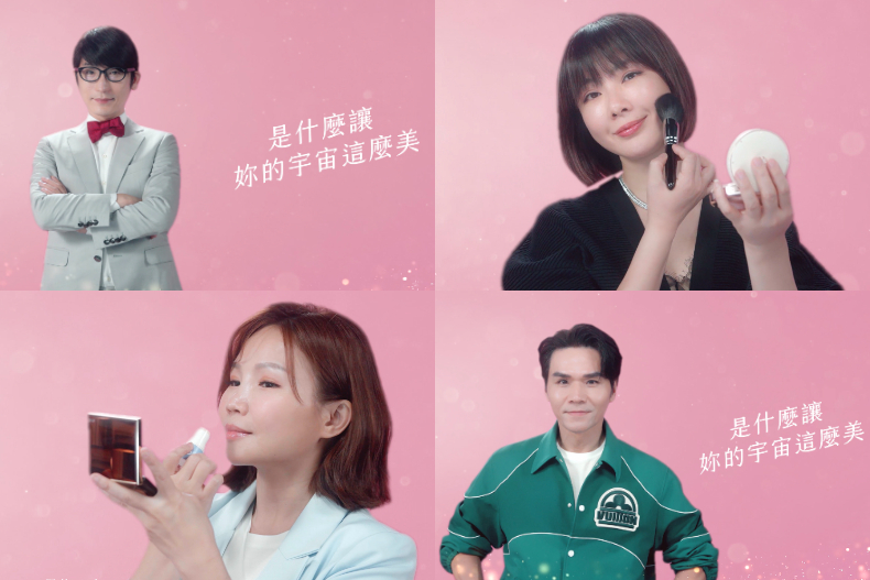 快為你心中的美妝好物投票！2023《女人我最大》粉美賞，第二階段票選開跑