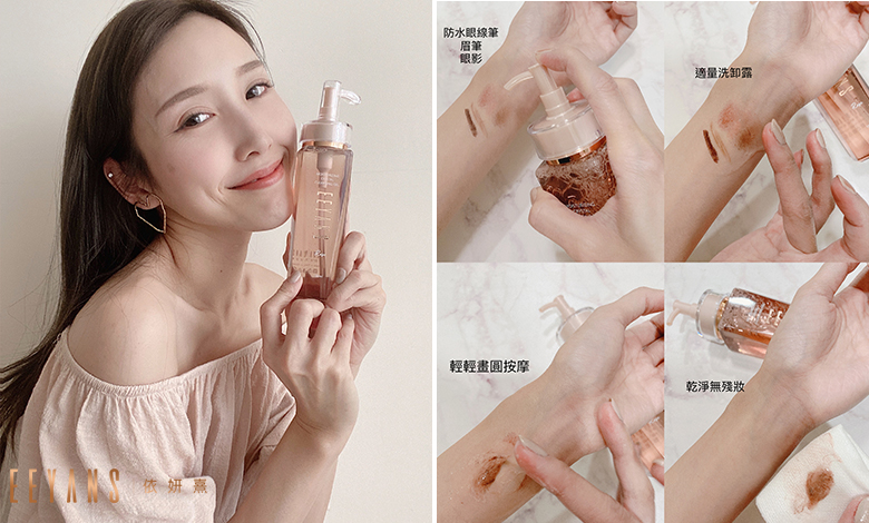 02 - 02.jpg 美妝界奧斯卡粉美賞入圍公布!台灣品牌依妍熹入圍4品項「最美洗卸露X超能奇蹟系列」