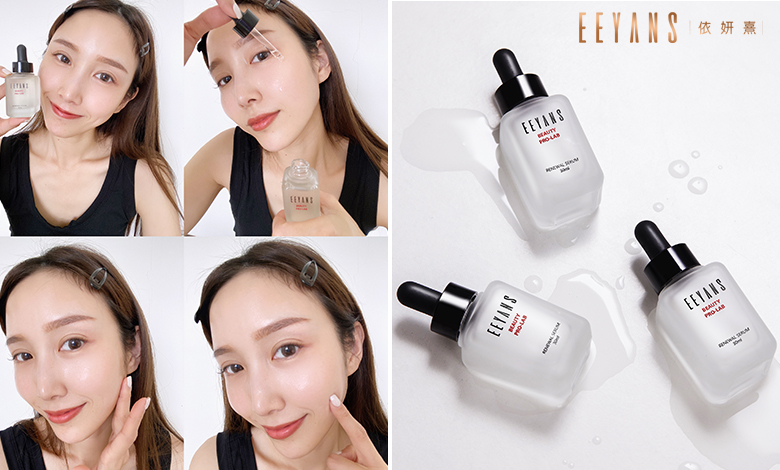 03 - 03.jpg 美妝界奧斯卡粉美賞入圍公布!台灣品牌依妍熹入圍4品項「最美洗卸露X超能奇蹟系列」
