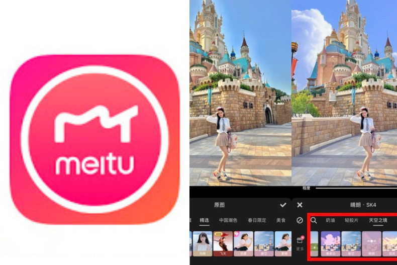 網美必看！推薦11款熱門「手機修圖App」：瘦臉大眼＋調色只需「1按鍵」，手殘黨也能輕鬆上手