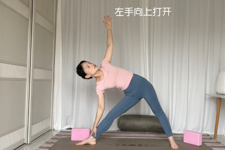 女生必看！保養子宮靠6個「簡單瑜伽運動」，有助減經痛、調經、凍齡
