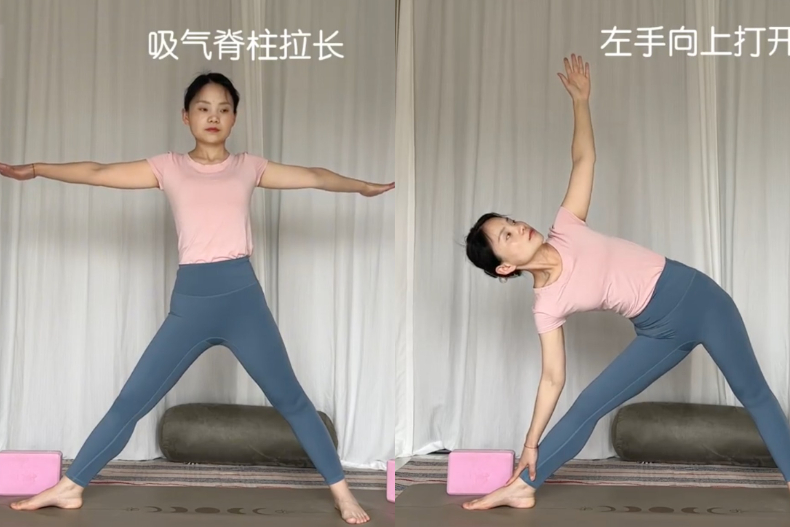 女生必看！保養子宮靠6個「簡單瑜伽運動」，有助減經痛、調經、凍齡