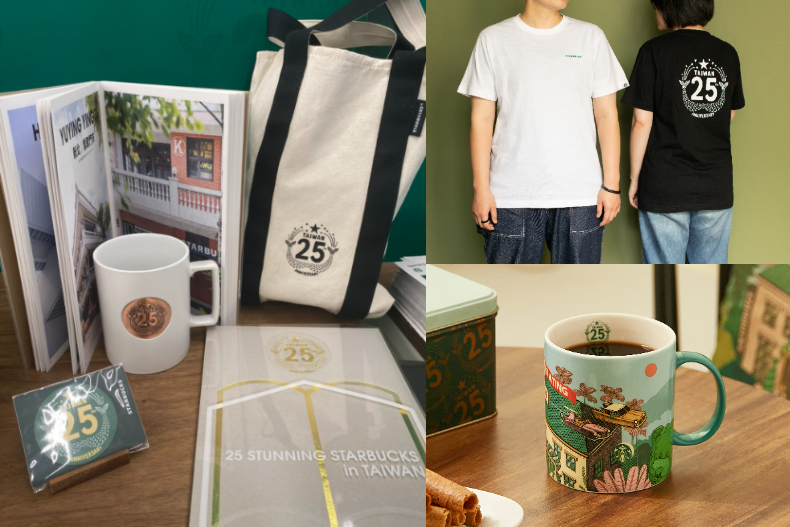 星巴克25週年隱藏版「買一送一」大放送！超萌拍貼機、熊寶寶超好玩，特展8大亮點懶人包