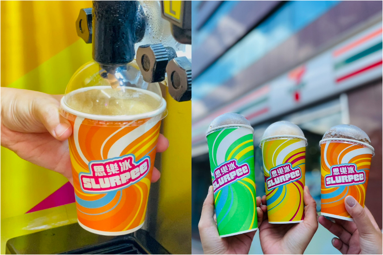 超商咖啡「買11送11、第二杯10元」超狂折扣嗨翻天！7－11再推「900ml巨無霸咖啡」