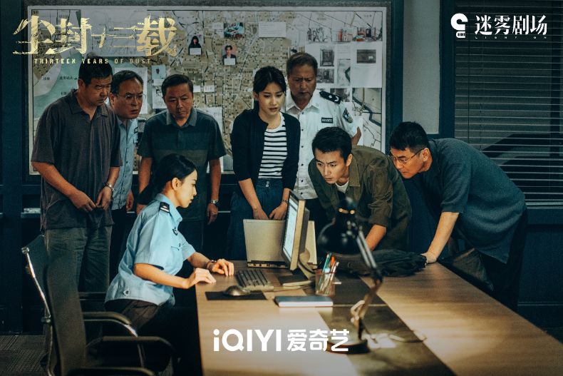 網票選2023上半年「高質感陸劇」Top10：《去有風的地方》第5，冠軍奪9․4分獲封「神劇！」