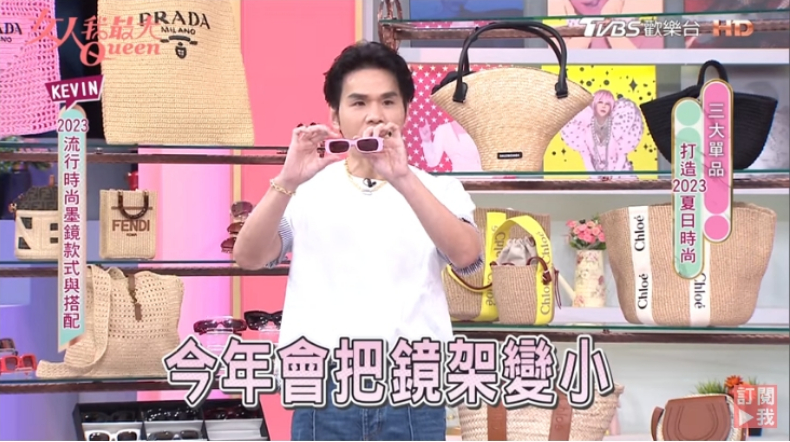 Kevin老師：買便宜墨鏡後，記得多做1件事！加碼曝「今夏必收」太陽眼鏡4款式