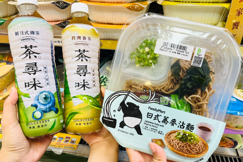 全家霜淇淋「買一送一」連3天必須吃爆！超商咖啡、私品茶「第二件0元」快囤貨
