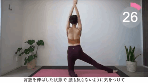 趙露思超薄腰登熱搜！日本體態大師示範5動作「瘦側腰肉」，破千萬點閱快跟練