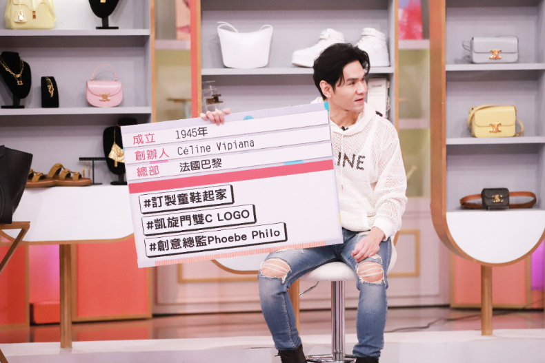 ▲Kevin老師科普Celine