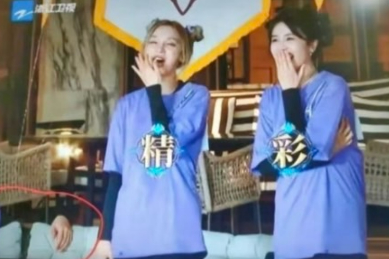 不是靈異畫面！《奔跑吧兄弟》蔡徐坤被消失？網友眼尖狂抓Bug：畫面竟憑空出現手、腳