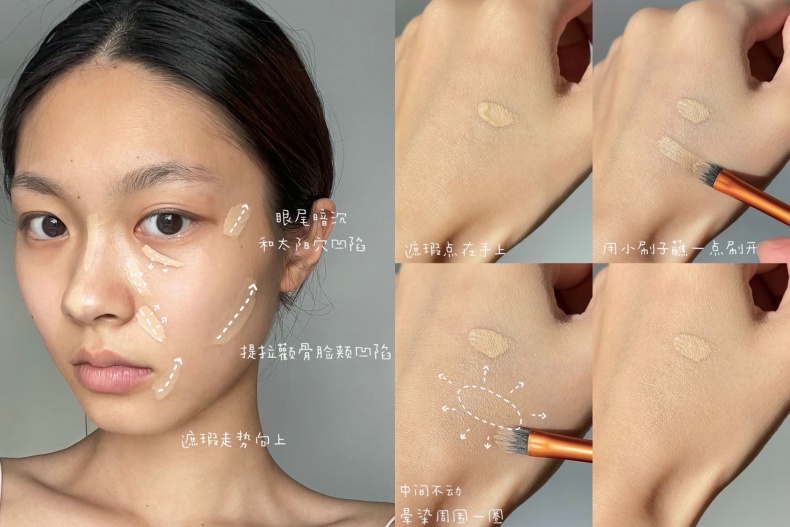 原來這樣超卡粉！新手常犯5大「底妝誤區」你中幾招～學會這招立刻解決9成脫妝問題