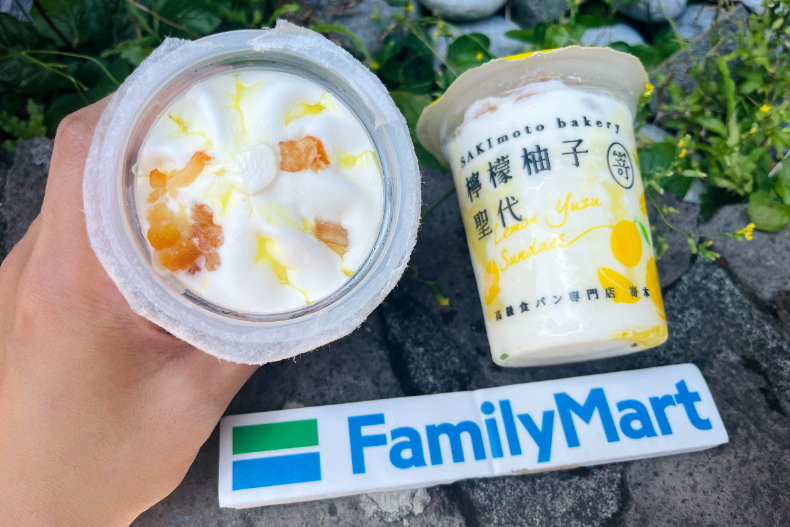 全家霜淇淋、咖啡「買一送一」，超商「大暑優惠」緩解高溫！人氣手搖飲料變限定冰品
