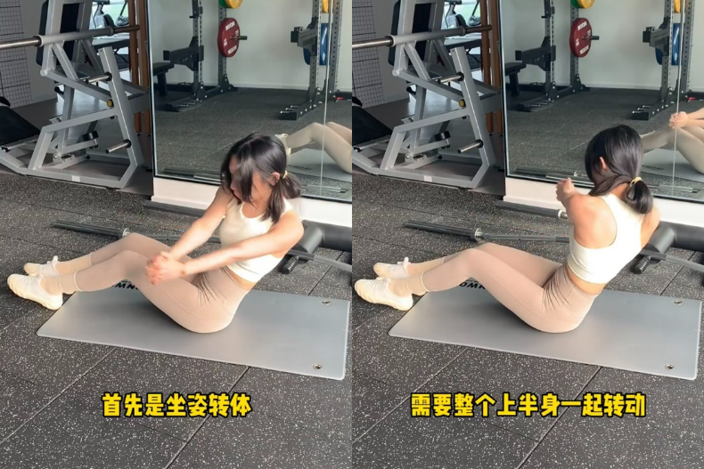 一 (4) - 一 (4).jpg 揮別水桶腰!女明星都在做的腹肌運動,簡單3招練出完美「沙漏腰」