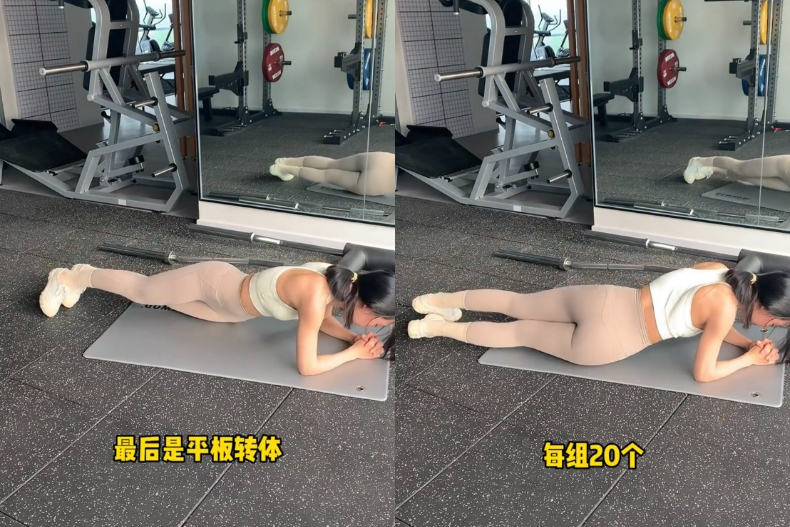 三 (2) - 三 (2).jpg 揮別水桶腰!女明星都在做的腹肌運動,簡單3招練出完美「沙漏腰」