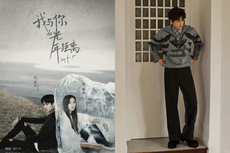 愛情治癒必看！盤點導演「貓的樹」經典作品，《見面吧就現在》、《當我飛奔向你》，甜蜜不膩心動滿分