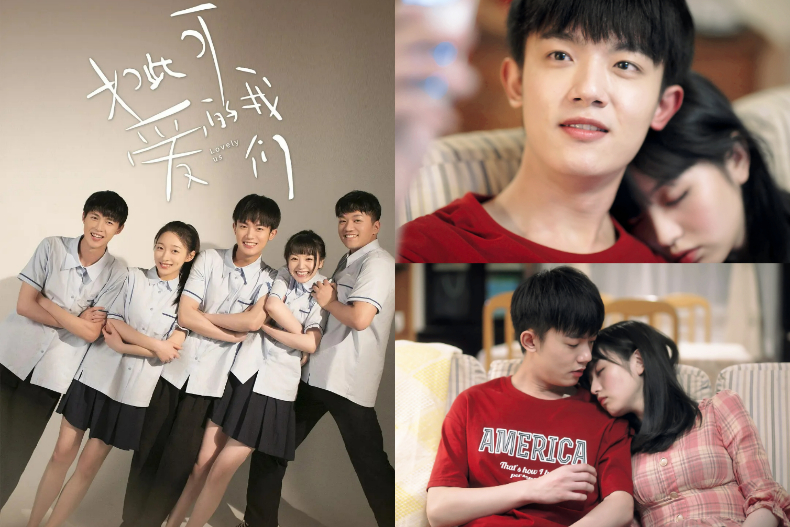 愛情治癒必看！盤點導演「貓的樹」經典作品，《見面吧就現在》、《當我飛奔向你》，甜蜜不膩心動滿分