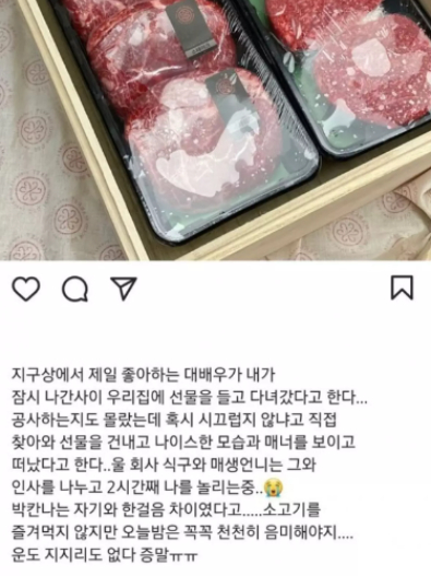 想當迫降CP鄰居!玄彬、孫藝珍1﹒3億豪宅施工怕擾鄰~登門拜訪送「一大禮」超暖心