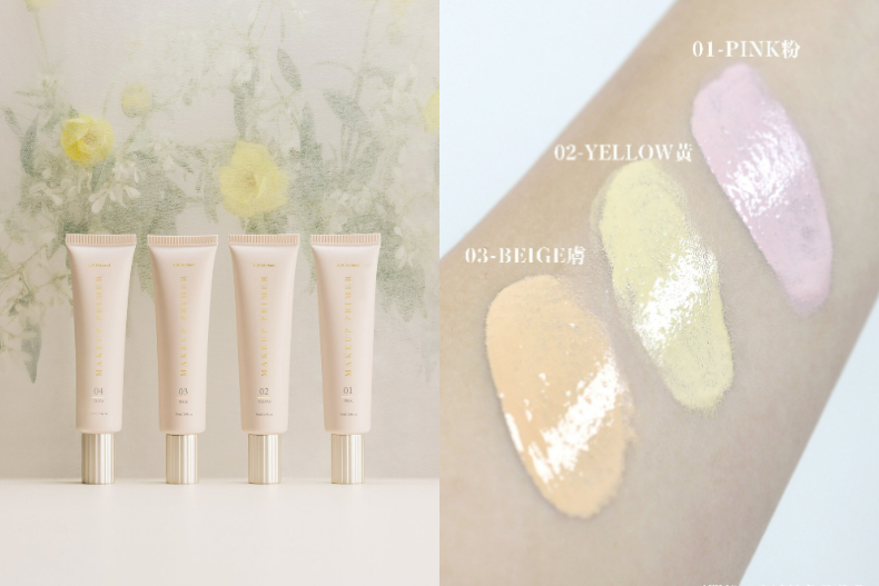 FotoJet - FotoJet.jpg 2023彩妝話題新品開箱!THREE睫毛膏日媒盛讚、GLOSSY POPS棒棒糖唇膏薔薔也愛