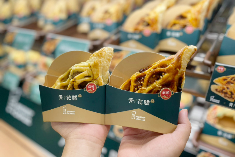 青花驕聯名「麻辣鍋甜甜圈」買6送3，想嘗鮮要快！7款華麗點心又辣又甜超特別
