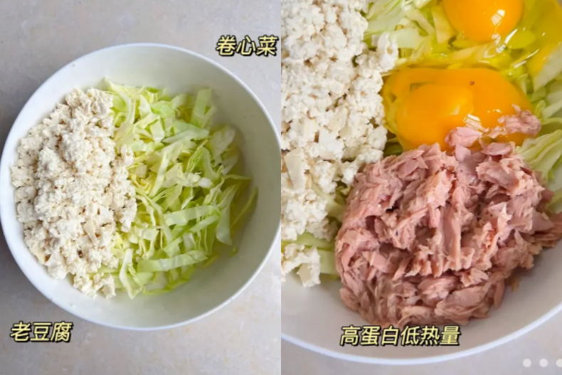 宋智雅同款減肥餐曝光！維持44公斤的秘訣全靠「這些食材」