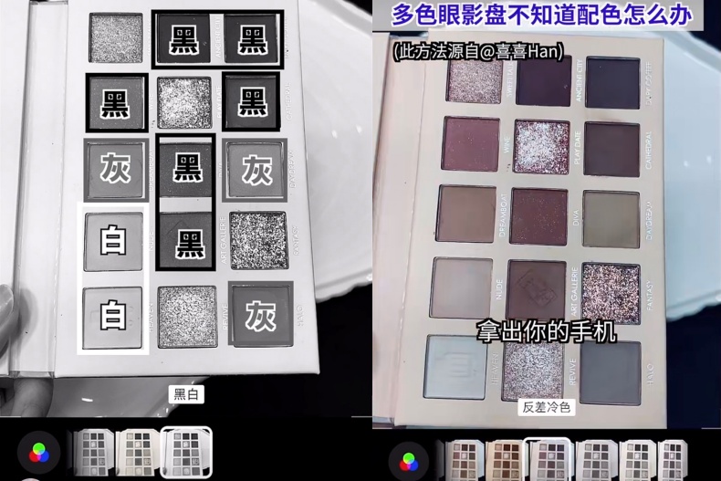 學到等於省下一個億！網瘋傳「化妝省錢妙招」TOP 5，這招讓氣墊起死回生太神奇