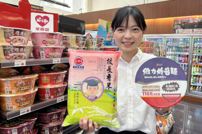 6大量販超商「防颱特惠」懶人包：米飯、拉麵買一送一，生鮮蔬果、泡麵零食下殺