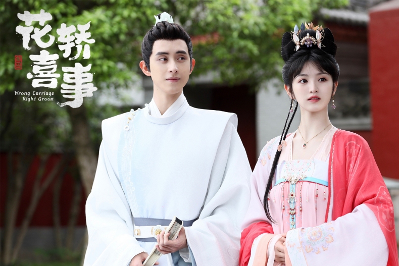 37部2023古裝陸劇推薦：楊紫《長相思》一女三男超上頭，《蓮花樓》《大宋少年志2》開播好評