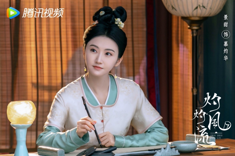 37部2023古裝陸劇推薦：楊紫《長相思》一女三男超上頭，《蓮花樓》《大宋少年志2》開播好評
