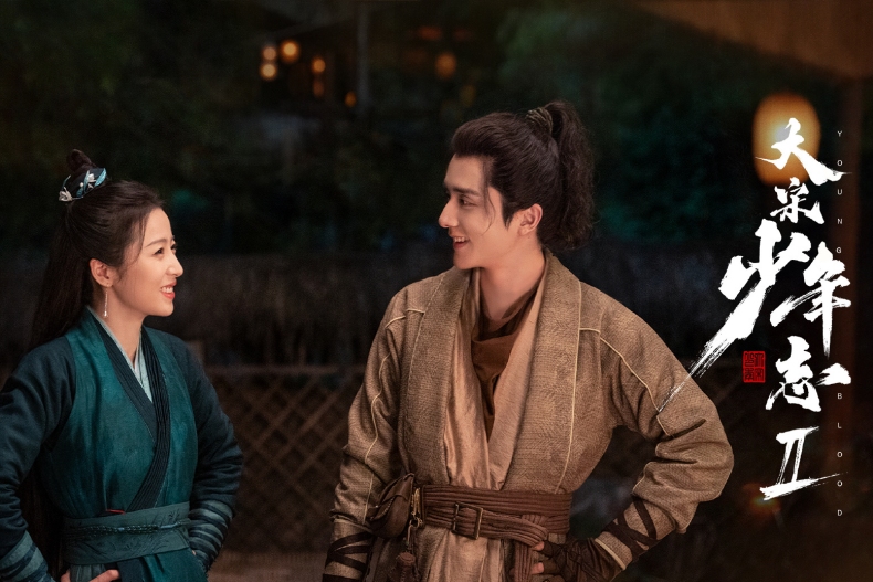 37部2023古裝陸劇推薦：楊紫《長相思》一女三男超上頭，《蓮花樓》《大宋少年志2》開播好評
