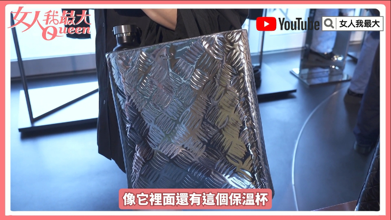 棉被外套、樂福鞋超吸睛！女大特派帶逛「PRADA 2023秋冬系列」：這咖水壺托特包CP值破表
