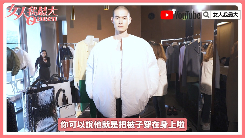 棉被外套、樂福鞋超吸睛！女大特派帶逛「PRADA 2023秋冬系列」：這咖水壺托特包CP值破表