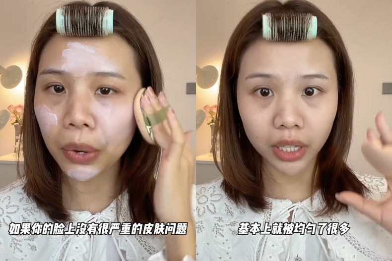 妝前妝後判若兩人！大媽變少女「整容級化妝術」公開，這卸了妝男友會報警吧！