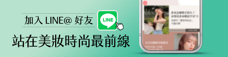星巴克「買一送一」持續放送9天!8月咖啡優惠懶人包:7-11第2杯0元