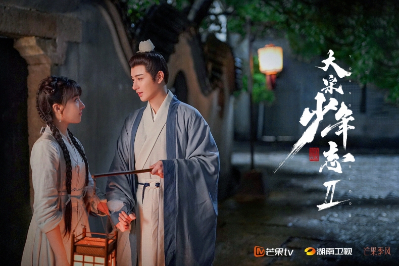 豆瓣高分陸劇《大宋少年志》第二季開播8亮點:七齋重聚獨缺他、王府井CP戀情發展?