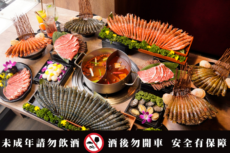 FotoJet - 2023-07-31T194357.852 - FotoJet - 2023-07-31T194357.852.jpg 身分證有「1、2、5、8」快衝!美國和牛、胭脂蝦、烏魚子玉子握壽司隨你吃到飽