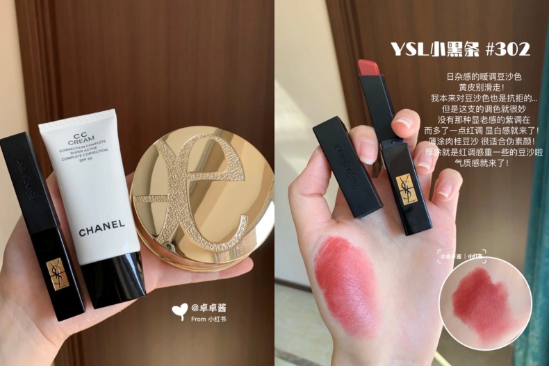 畫好妝只要5分鐘！懶人化妝三件套推薦，這款粉底用手擦也美哭，一輩子的偽素顏就靠它