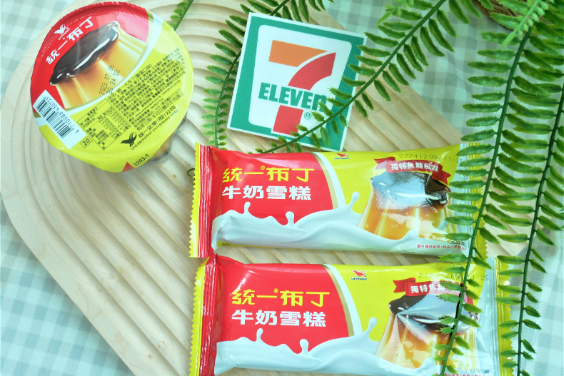 FotoJet - 2023-08-02T013144.331 - FotoJet - 2023-08-02T013144.331.jpg 2大超商今起「哈根達斯買10送10」,連14天快囤貨!全新口味「黃豆粉奶霜蛋糕雪酥」
