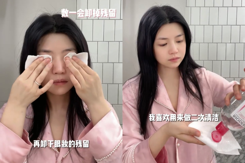 40歲陳妍希重現沈佳宜！時隔12年根本零變化，超凍齡美貌全靠這5招！