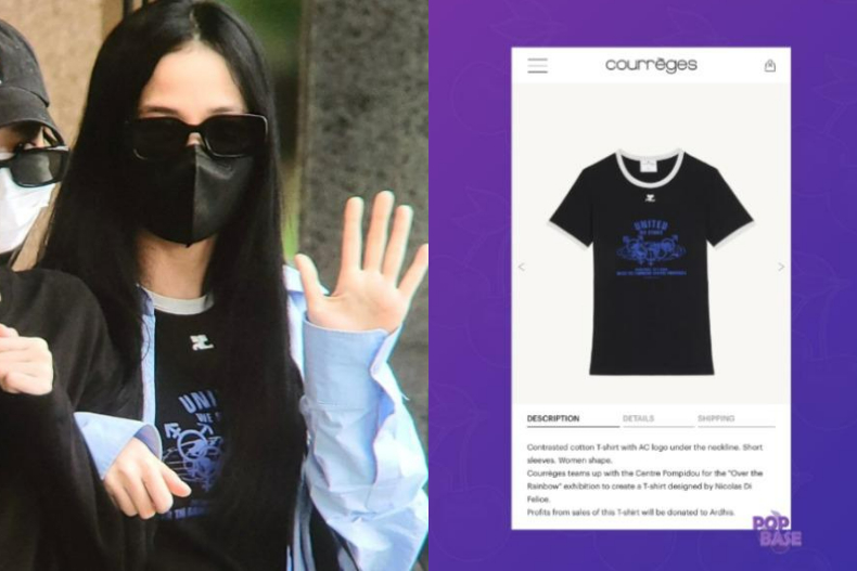 BLACKPINK Jisoo認愛大7歲安普賢！熱戀約會照曝光，機場穿搭偷藏小亮點