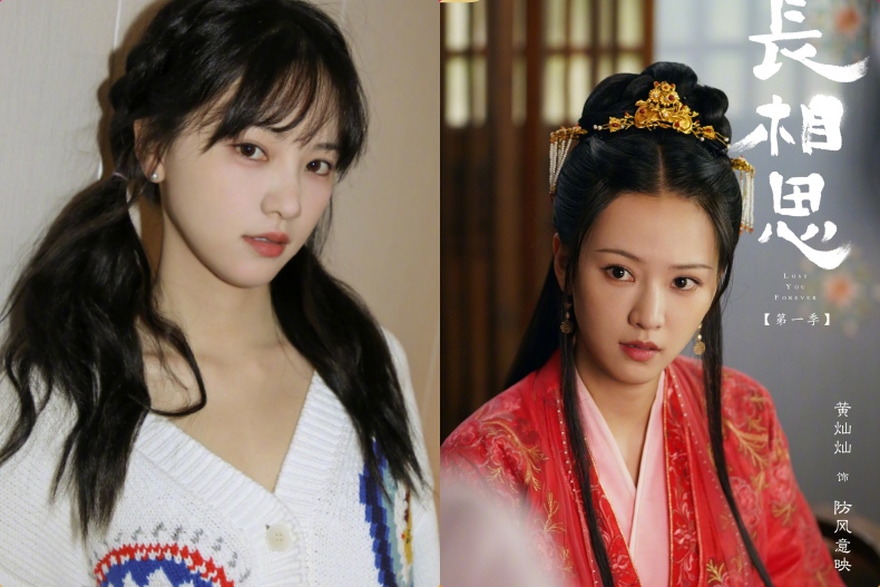 陸劇《長相思》7位演員古裝vs時裝：楊紫男女裝都好看、鄧為爆紅、檀健次最仙