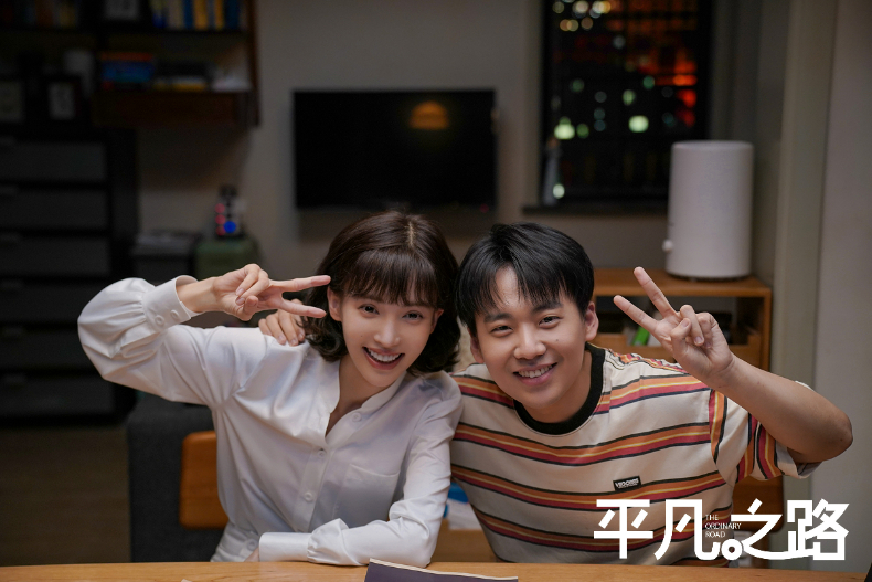 2023騰訊陸劇「最高熱度值」Top10：秦嵐《閃耀的她》第8登熱搜、楊紫《長相思》爆火奪第1