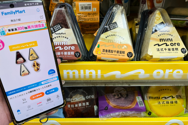 全家美式、西西里10大夯品「買一送一」3天狂轟！超商8月咖啡、輕食、甜點下殺5折起