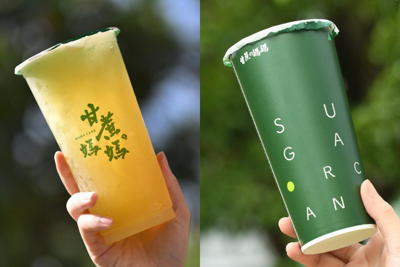 30家手搖飲料「買一送一」盡情開喝！龜記、珍煮丹、甘蔗の媽媽全都來了