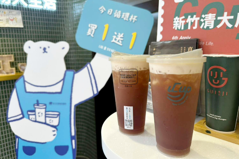 30家手搖飲料「買一送一」盡情開喝！龜記、珍煮丹、甘蔗の媽媽全都來了