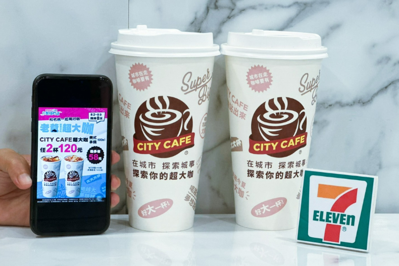 7－11咖啡飲料買10送10，7大好康快囤貨！新口味芒果霜淇淋報到，這9天買一送一