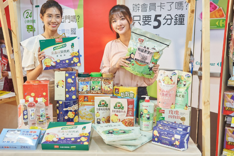家樂福「10大省荷包好康」，百大人氣商品買一送一！Hello Kitty X幾米超萌週邊來了