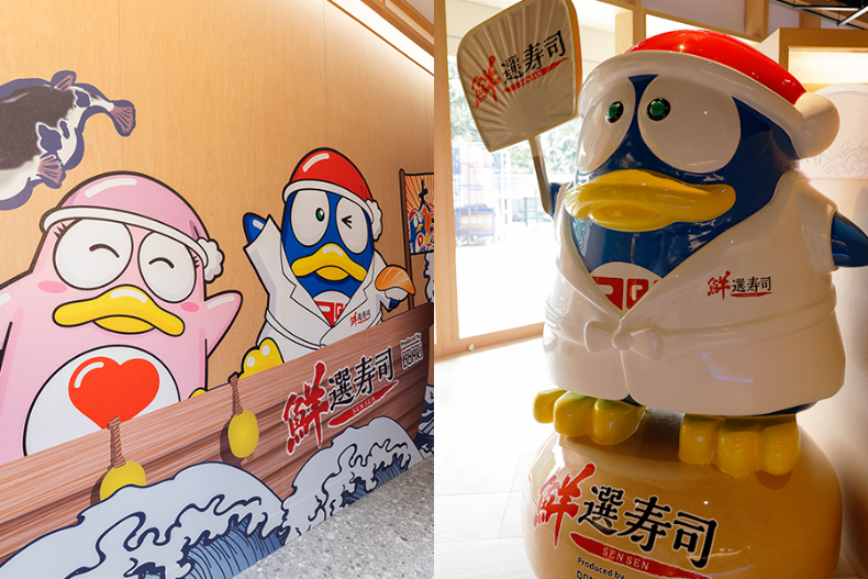 唐吉訶德「迴轉壽司」台灣也能吃到、日本連線美妝專區！DON DON DONKI三號店開幕3大亮點