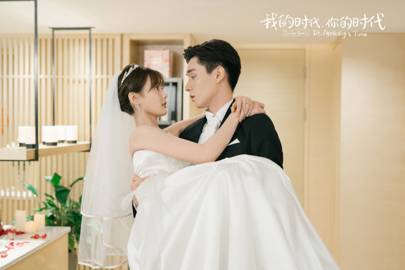 FotoJet - 2023-08-11T115445.373 - FotoJet - 2023-08-11T115445.373.jpg 8部「成績不如預期」的現偶陸劇:楊穎連兩部收視慘淡、《我的人間煙火》遭網友怒嗆:「快下架」