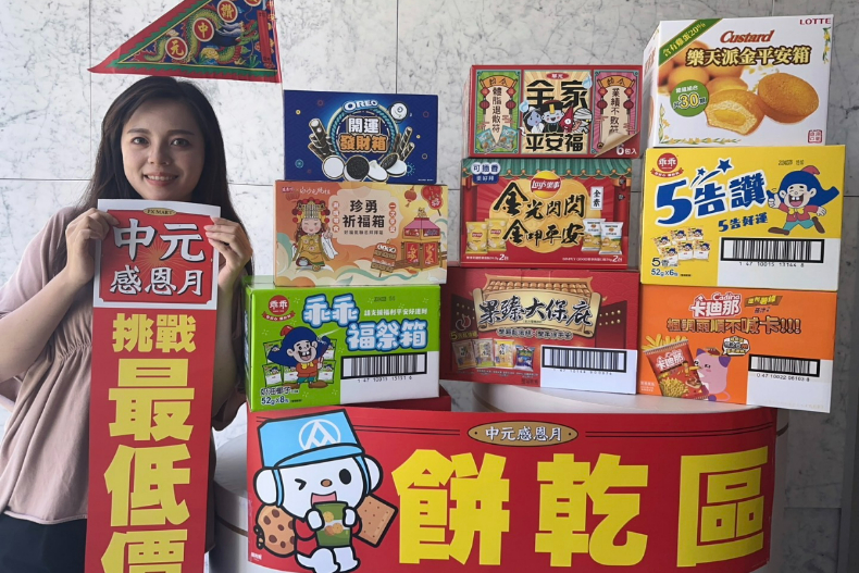 達美樂披薩超狂下殺199元又來了!拿坡里炸雞「買6送6」狂嗑多汁雞腿